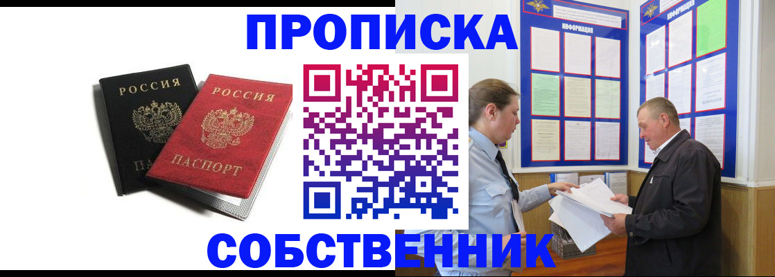 форма 3 в Полевском